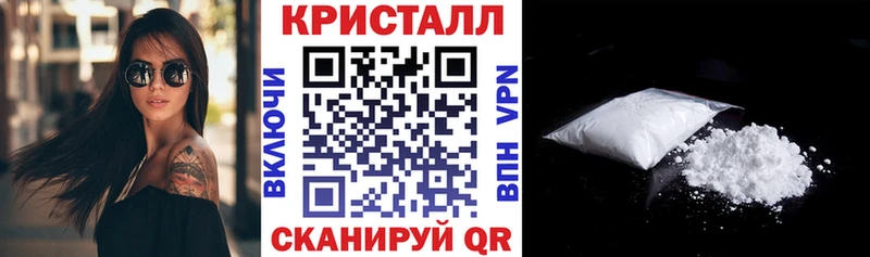 АМФ Premium Солигалич