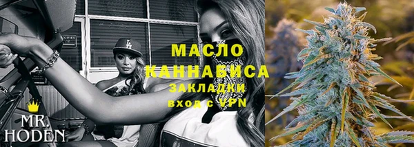 марки nbome Тихвин