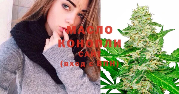 прущие грибы Тихорецк